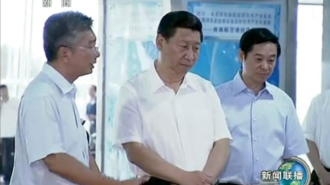 航天博物馆设计