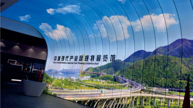 科博馆设计施工