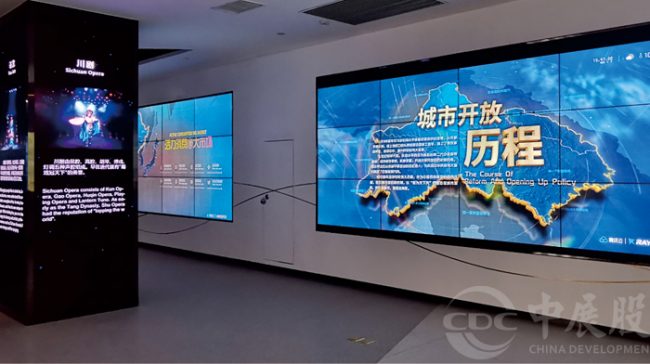 党建展馆设计