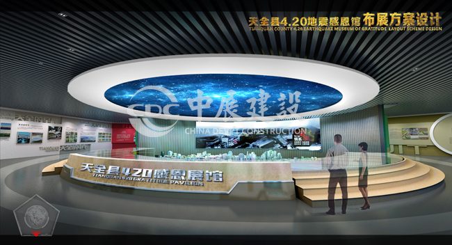现代纪念馆数字化展厅设计有何重要价值?